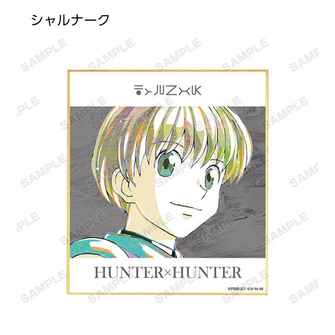 『HUNTER×HUNTER』トレーディング Ani-Art 第2弾 ミニ色紙(単位/BOX)【202508再販】